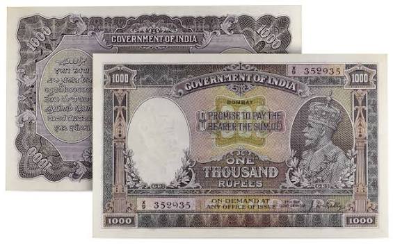 The Dauer Collection of British India Banknotes | PMG