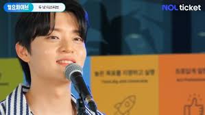 180630 셔츠 보이 프랭크 (Shirts Boy Frank)