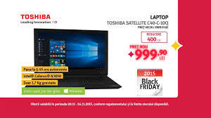 Program de lucru cu clienți. Reclama Altex Black Friday Laptop Toshiba Youtube