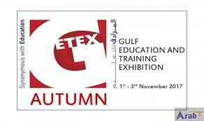 Gulf Education And Training Exhibition To Open Tomorrow Education And Training Education Train