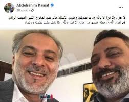 ولد حاتم علي في العام 1962 قي سوريا واحترف التمثيل والكتابة ثم الإخراج. Pecsuyvctgfmmm