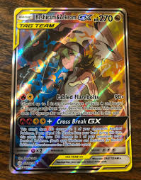 Discover (and save!) your own pins on pinterest Reshiram Zekrom Gx Full Art Reshiram Zekrom Gx Full Art Sm Cosmic Eclipse Pokemon Online Gaming Store For Cards Miniatures Singles Packs Booster Boxes