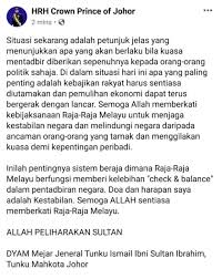 Maybe you would like to learn more about one of these? Hrh Crown Prince Of Johor On Twitter Di Dalam Situasi Hari Ini Apa Yang Paling Penting Adalah Kebajikan Rakyat Harus Sentiasa Diutamakan Dan Pemulihan Ekonomi Dapat Terus Bergerak Dengan Lancar Doa Dan