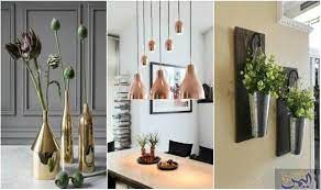 تعرف على كيفية تنسيق الإكسسوارات المعدنية في ديكور منزلك home decor decor home