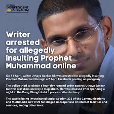 Centre for Independent...