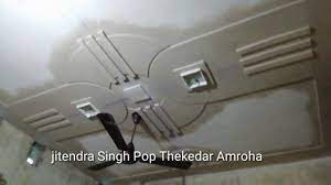 In mathematics, it generally indicates a choice of exactly two possible values, one of which is obtained through addition and the other through subtraction. Minus Plus Pop Design For Bedroom Room Rof Plus Minus Design Amroha Youtube