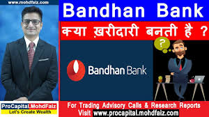 View live bandhan bank ltd chart to track its stock's price action. Bandhan Bank Share News à¤• à¤¯ à¤– à¤° à¤¦ à¤° à¤¬à¤¨à¤¤ à¤¹ Latest Share Market Videos Youtube