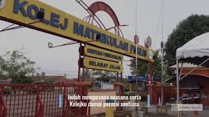 Polish your personal project or design with these kolej matrikulasi perlis transparent png images, make it even more personalized and more attractive. Sedetik Bersama Seabad Terasa Lagu Kolej Matrikulasi Perlis Video Youtube