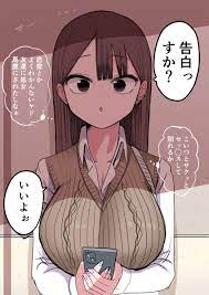 Danbooru