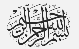 بةرگدووری سولتان بؤ دوورييني قاتي كوردي و ئيلةك و جوببةي ماموستايان پیشةنگ لةجواني و كةشخةي و تايبةتي لة دوورين و قياس ئيلةكي ژیر قات قاتی کوردی ئیلةگی سةر قات بة جوانترين ستايل و گونجاو ترین نرخ. Https Www Researchgate Net Profile Moezalislam Faris Publication 348563929 Ktab Alghdha Fy Alqran Alkrym Mn Mnzwr Lm Altghdhyt Alhdyth Links 600510a092851c13fe1be131 Ktab Alghdha Fy Alqran Alkrym Mn Mnzwr Lm Altghdhyt Alhdyth Pdf