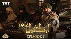 The hit turkish drama show from trt, ertugrul ghazi, is now available in urdu, ertugrul ghazi urdu. Trt Ertugrul By Ptv Youtube
