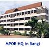 It is one of the agencies under malaysia's ministry of primary industries. 1
