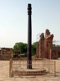 Iron Pillar Of Delhi Wikipedia I started drawing from scratch. iron pillar of delhi wikipedia