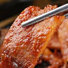 We did not find results for: Double Cooked Pork Belly With Chilli Caramel And Apple Slaw Recipe Olivado