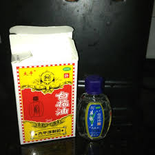 Chinese White Flower Remedy Red Label Terrific For Aches Pains Arthritis A Tiny Bit Makes A Big Difference Flower Remedy Joint Care Arthritis