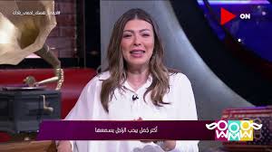 Arabix mecnun indir, arabix mecnun videoları 3gp, mp4, flv mp3 gibi indirebilir ve indirmeden izleye ve dinleye bilirsiniz. Ø¨Ø§Ù„ÙÙŠØ¯ÙŠÙˆ Ø£Ø¬Ù…Ù„ Ø§Ù„Ø¹Ø¨Ø§Ø±Ø§Øª Ø§Ù„ØªÙŠ ÙŠØ­Ø¨ Ø§Ù„Ø±Ø¬Ø§Ù„ Ø³Ù…Ø§Ø¹Ù‡Ø§ Ù…Ù† Ø§Ù„Ù†Ø³Ø§Ø¡ Rt Arabic