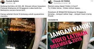 Hanya berita yang berinformasi dan mempunyai sumber sahih sahaja akan dibenarkan dibuka di bod ini. Tiada Kesalahan Jenayah Dilakukan Fuziah Ngeh Koo Ham Isu Semasa Semasa Forum Cari Infonet Cari News Articles Media