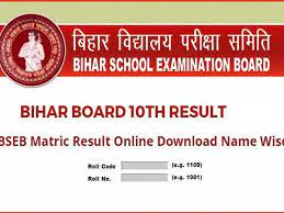 Students check matric bseb 10th class result 2021 name wise. Bihar Board 10th Result 2021 Date Time Know When Bihar Board 10th Result Will Be Released Biharboard Online