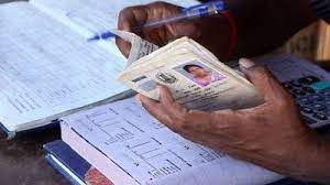 Ration Card: अपात्र राशन लाभार्थियों को लगेगा झटका, सरकार उठाने जा रही है बड़ा कदम, जानिए-