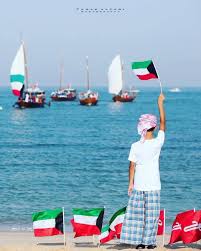 Pin By Anwaarr89 On Kuwait Kuwait In 2020 Kuwait City Kuwait National Day Kuwait