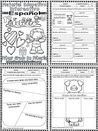 Actividades interactivas proyectos educativos actividades para preescolar escolares tema de la material interactivo para trabajar la ordenación correcta de las palabras escritas que componen una. Material Interactivo De Espanol Del Primer Grado Del Mes De Febrero Para El Ciclo Escolar 2019 2020 Educacion Primaria