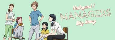 Hinata is determined to finish strong with a higher skill level and as many newly acquired techniques as possible. Haikyuu Manager On Tumblr