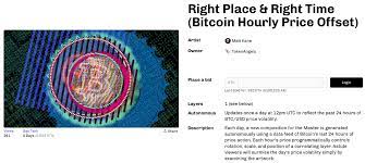 Nft Digital Art That Changes With Bitcoin Price Volatility Sold For Record 101 000 News Bitcoin News