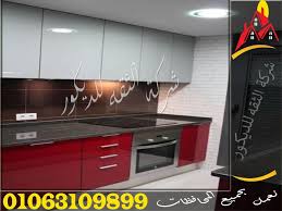 اسعار المطابخ الاكريليك Kitchen Home Decor Decor