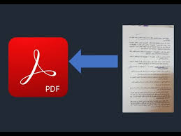 كيفية تحويل الصور إلى ملف Pdf على الموبايل Pdf قابل للطباعة Youtube