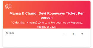 Vaishno Devi Ropeway - Cost, Booking, Starting Point
