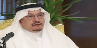 رعى وزير التعليم، الدكتور حمد آل الشيخ، اليوم ( ‏الخميس)، الحفل الختامي لمسابقة مدرستي. ÙˆØ²ÙŠØ± Ø§Ù„ØªØ¹Ù„ÙŠÙ… Ù†ÙØ°Ù†Ø§ 54 Ù…Ø¨Ø§Ø¯Ø±Ø© ØªØªØ¹Ù„ Ù‚ Ø¨Ø±Ø¤ÙŠØ© Ø§Ù„Ù…Ù…Ù„ÙƒØ© 2030