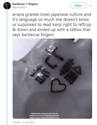 Feel free to try it! Ariana Grande Gets Grilled Online For Tattoo Mistake Article Kids News