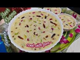 Eid Special Sheer Khurma Hyderabadi Nawabi Sheer Khurma In Hindi Urdu With English Subtitles Cwf Youtube Sheer Khurma Iftar Recipes Eid Special