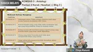 Pantun 4 kerat budi (pemantauan). F1 Bm Komsas 11 03 Antologi Pantun 2 Kerat Nasihat Bhg 3 Jom Tuisyen