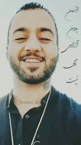 Thanks to Samira Taghavi for her powerful speech in support of Iranian  people.