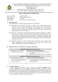 Dari hasil wawancara, guru menuturkan bahwa guru. Rpp Bahasa Indonesia Kurikulum 2013 Research Papers Academia Edu