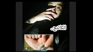 كاتنج تشريح اليد بالموس بنات. ØªØ­Ù…ÙŠÙ„ ØµÙˆØ± Ø§ÙŠØ¯ Ø¨Ù†Ø§Øª Ø¹Ø§Ù…Ù„Ù‡ ÙƒØ§ØªÙ†Ø¬