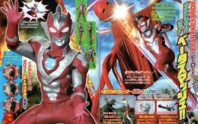 ulframan おしゃれまとめの人気アイデア pinterest xzzxark pergg 戦士 ヒーロー ウルトラ ヒーロー