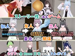 エロ漫画フルDL】d_569899 | バーチャル彼女VR コットン【VR非VR両対応】 | useros