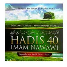 I heard the messenger of allah (ﷺ) say, islam has been built on five pillars: Hadis 40 Imam Nawawi Books Stationery Books On Carousell