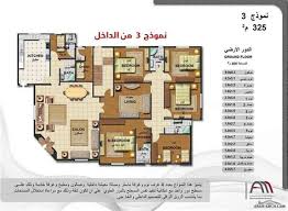 تصميم بيت طابق واحد نمط اوربى الابعاد 12 12 متر arab arch. Ù…Ø®Ø·Ø· Ø¨ÙŠØª Ø¯ÙˆØ± ÙˆØ§Ø­Ø¯ 12 12 ÙˆØ§Ø­Ø¯Ø© ÙƒØ¯Ø© 2021 Resep Membuat Kulit Pastel Renyah