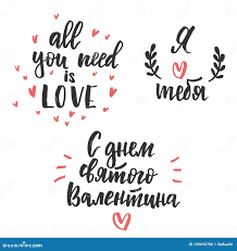 Ned You Stock Illustrations