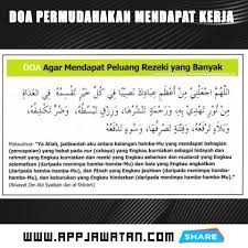 Panduan bacaaan doa selamat dan tahlil riingkas by norhisyami in topics > religious & bible study. 3 Doa Untuk Mudah Dapat Kerja Boleh La Korang Amalkan Sebelum Pergi Interview Appjawatan Malaysia