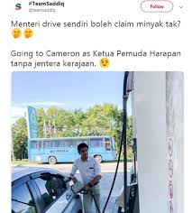 ⚕️ ia bergantung kepada polisi hospital mengenai penggunaan telefon bimbit. Meletup Nanti Rakam Foto Isi Minyak Kereta Petronas Minta Team Syed Saddiq Utamakan Keselamatan Viral Mstar
