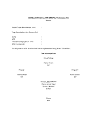 Proposal ini tidak seperti proposal formal yang lengkap, biasanya disampaikan hanya dalam bentuk surat. 6 Contoh Lembar Pengesahan Proposal Laporan Kegiatan Penelitian Karya Ilmiah Mamikos Info