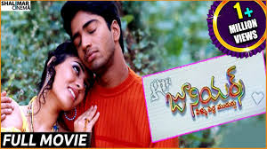 Elle est destinée a éveiller la curiosité du jeune public pour le 7e art et leur donner le goût du. Juniors Telugu Full Length Movie Allari Naresh Shirin Tanikella Bharani Shalimarcinema Youtube