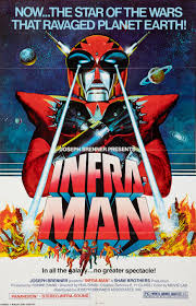 中國超人 AKA Infra-Man movie poster (1975)