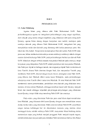 *memelihara umat islam dengan bermazhab di atas jalan mazhab imam syafie r.a.di samping mengguna pakai mazhab tiga yang lain ketika dharurat. Pdf Makalah Ahlu Sunnah Wal Jamaah History And Development Aji Khoiri Academia Edu