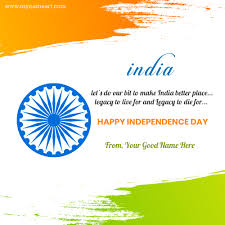 Indian flag with happy independence caption and message. Happy Independence Day 2020