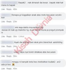 Meter dan hektare ialah salah satu dari beberapa satuan ukuran luas yang biasa dipakai dalam menyatakan luas misalnya dalam pengukuran bidang tanah. Kesian Si Anak Bapa Rela Diseret Demi Selamatkan Anak Tapi Diselar Netizen Kisah Dunia